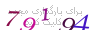 لطفا صبر کنید...
