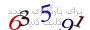 لطفا صبر کنید...