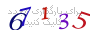 لطفا صبر کنید...