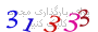 لطفا صبر کنید...