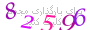 لطفا صبر کنید...
