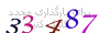 لطفا صبر کنید...