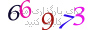 لطفا صبر کنید...