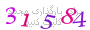 لطفا صبر کنید...