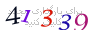 لطفا صبر کنید...