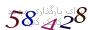 لطفا صبر کنید...