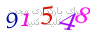 لطفا صبر کنید...