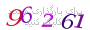 لطفا صبر کنید...